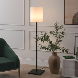 Floor Lamp 4 Feet Tall
