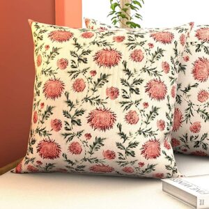 Quilted Reversible Cushion Covers